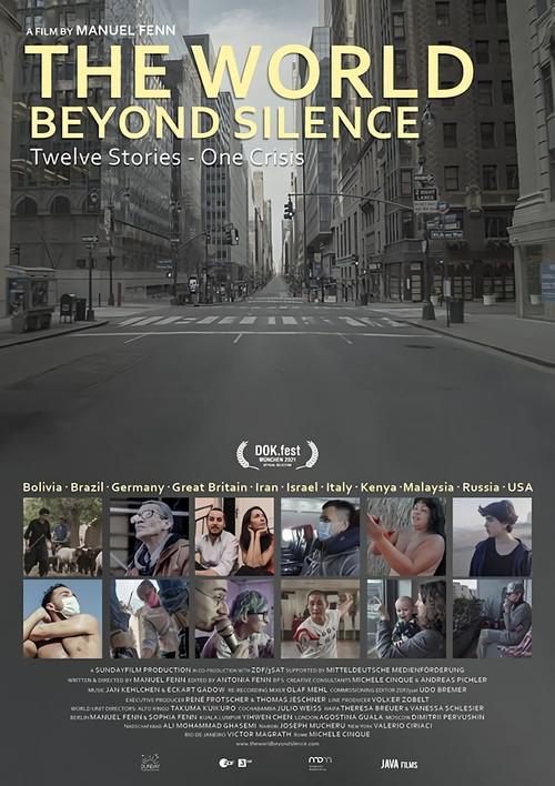 The World Beyond Silence backdrop