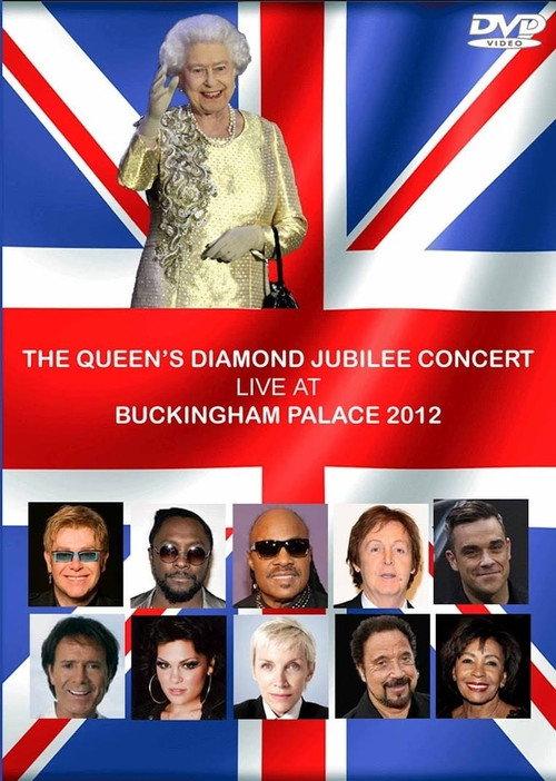 The Diamond Jubilee Concert 2012 backdrop