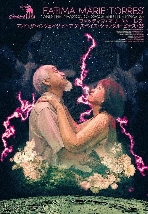 Fatima Marie Torres and the Invasion of Space Shuttle Pinas 25 backdrop
