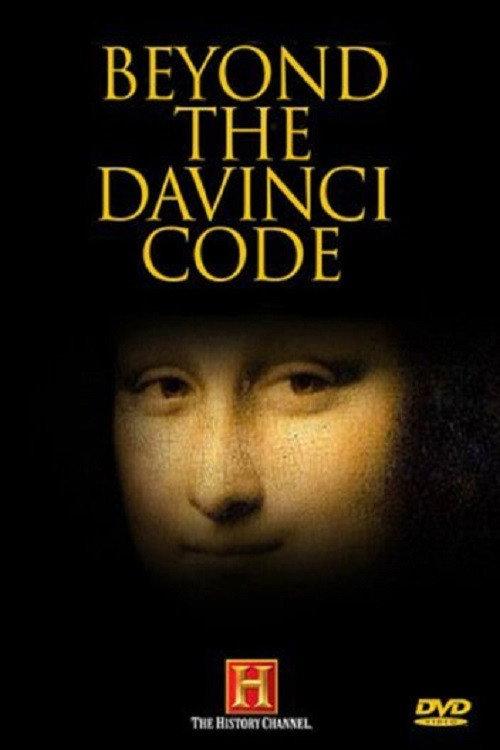 Beyond the Da Vinci Code backdrop