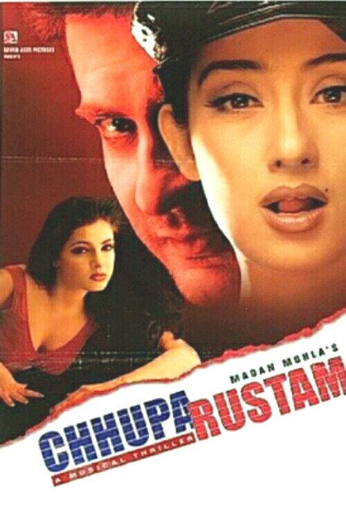 Chhupa Rustam: A Musical Thriller backdrop