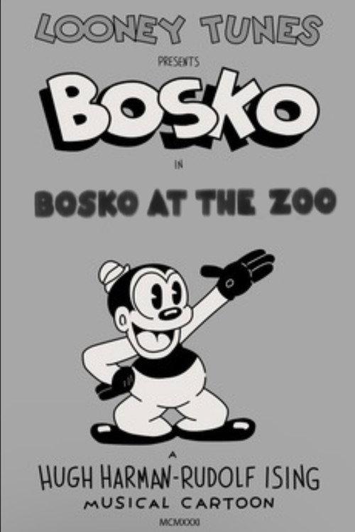Bosko at the Zoo backdrop
