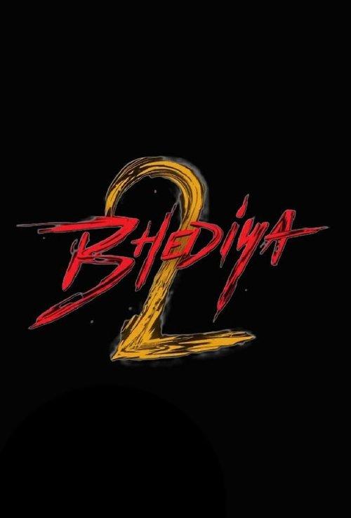 Bhediya 2: The Beginning of End backdrop