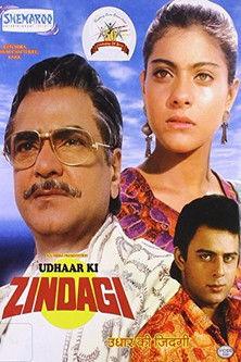 Udhaar Ki Zindagi backdrop