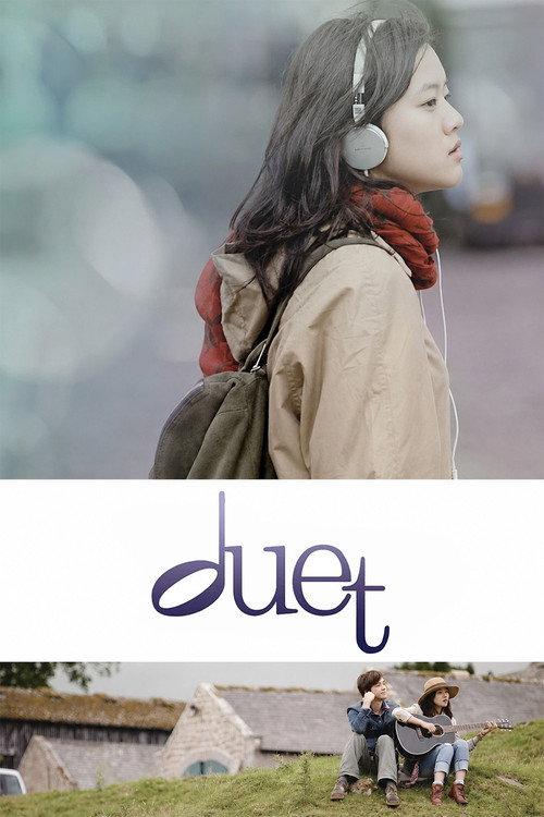 Duet backdrop