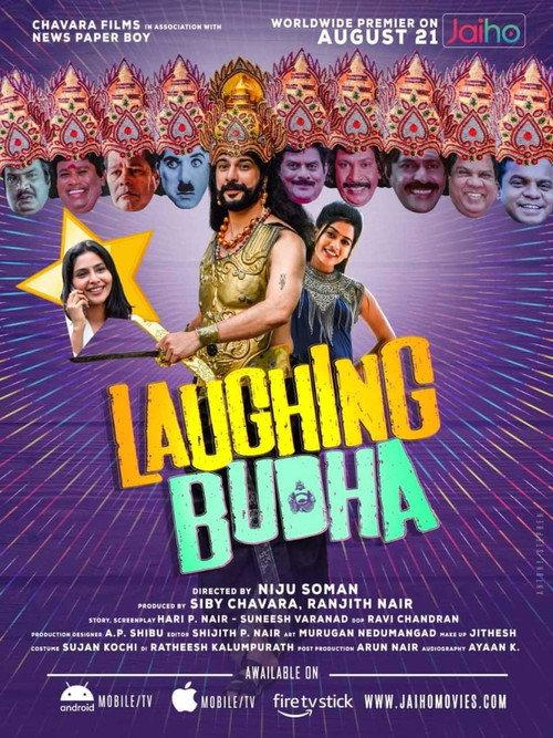 Laughing Budha backdrop