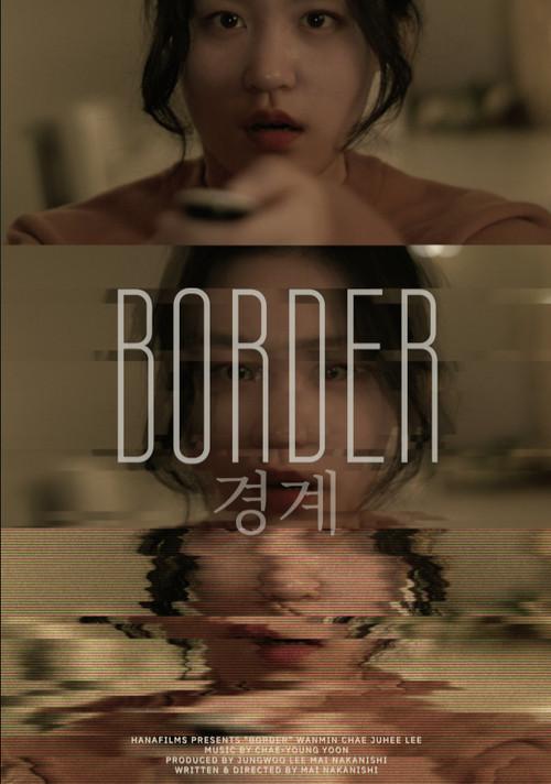 Border backdrop