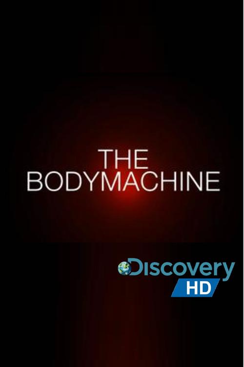 The Body Machine backdrop