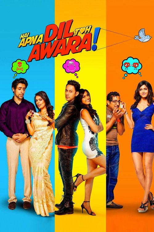 Hai Apna Dil Toh Awara backdrop