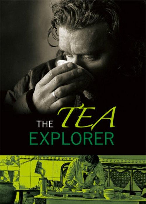 The Tea Explorer backdrop