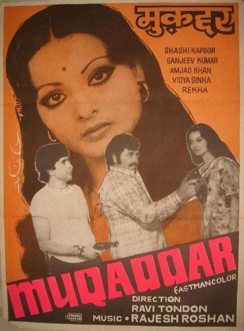 Muqaddar backdrop