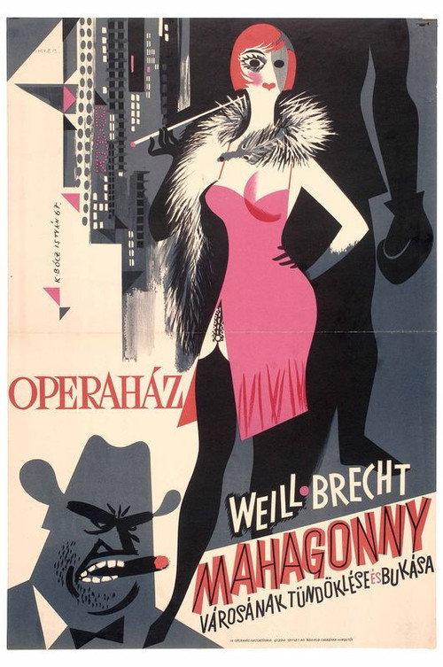 Mahagonny backdrop