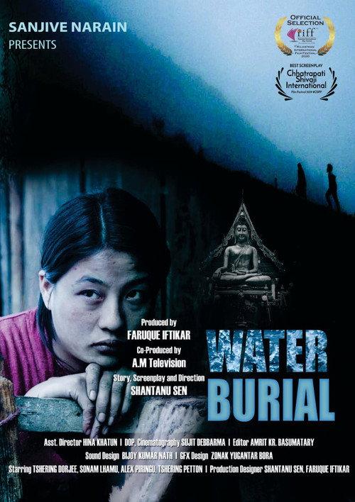 Water Burial backdrop