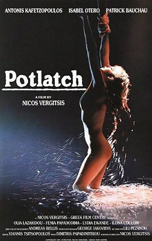 Potlatch backdrop