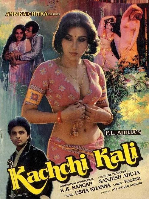 Kachchi Kali backdrop