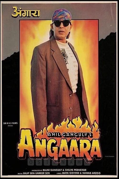 Angaara backdrop