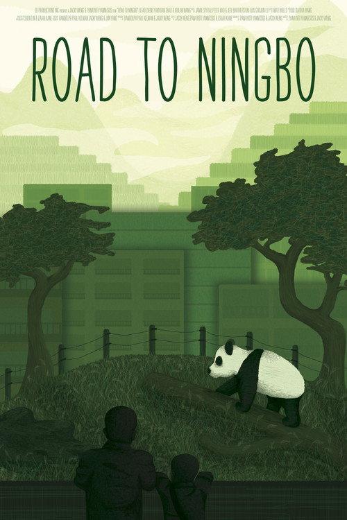 Road to Ningbo backdrop