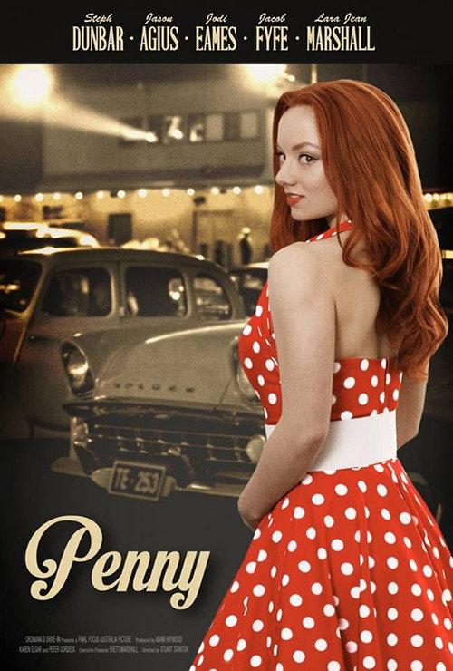 Penny backdrop