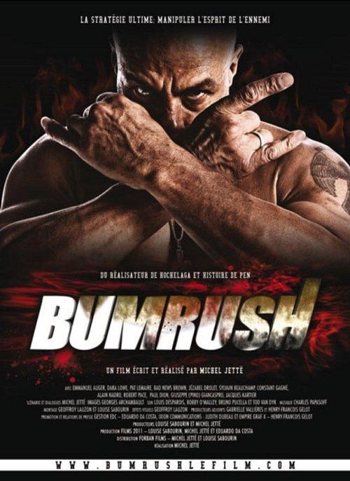 Bumrush backdrop