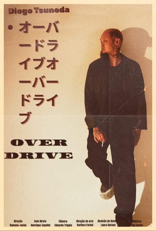 Overdrive backdrop
