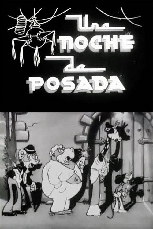 Una Noche de Posada backdrop