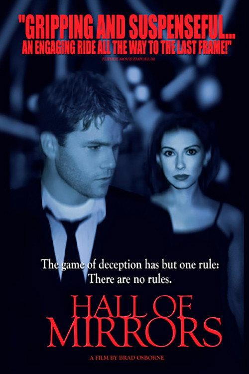 Hall of Mirrors backdrop