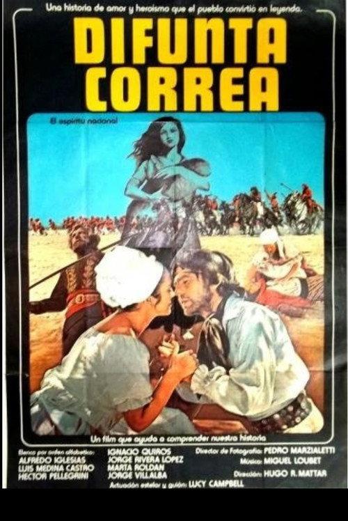 Difunta Correa backdrop
