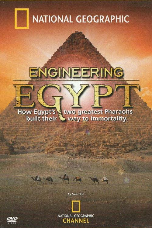 Engineering Egypt backdrop