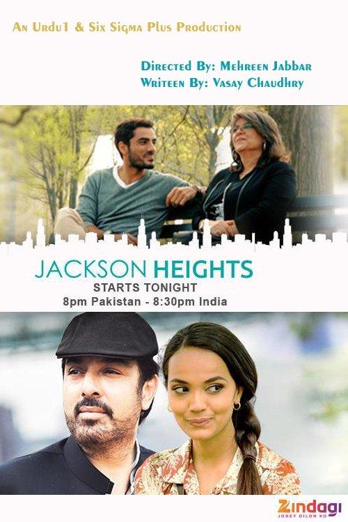 Jackson Heights backdrop