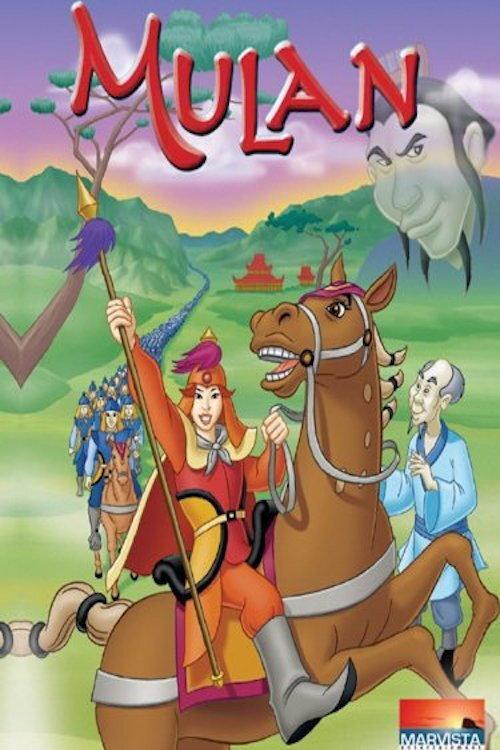 Mulan backdrop