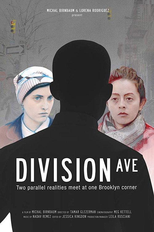 Division Ave backdrop