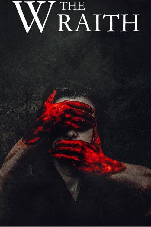 The Wraith backdrop
