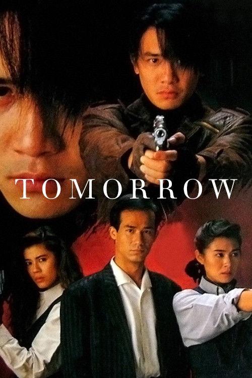 Iron Butterfly III: Tomorrow backdrop