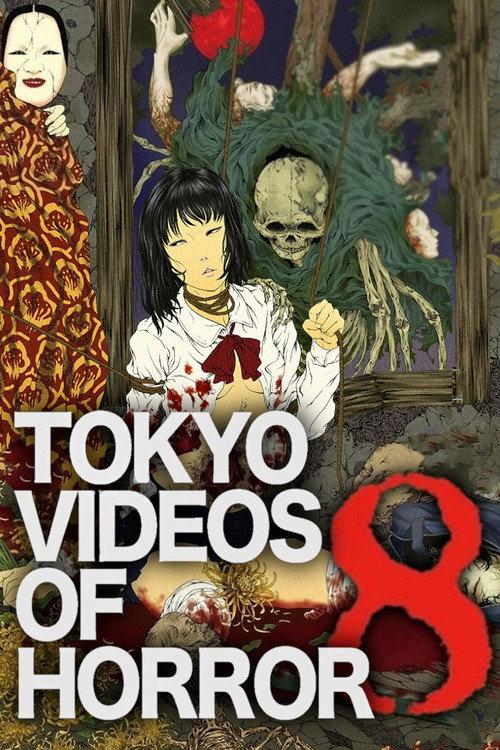 Tokyo Videos of Horror 8 backdrop