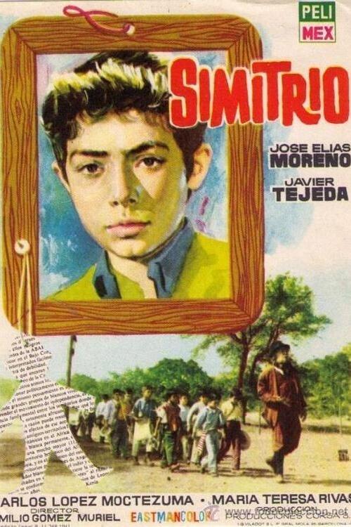 Simitrio backdrop