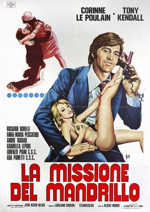 La Missione del Mandrillo backdrop