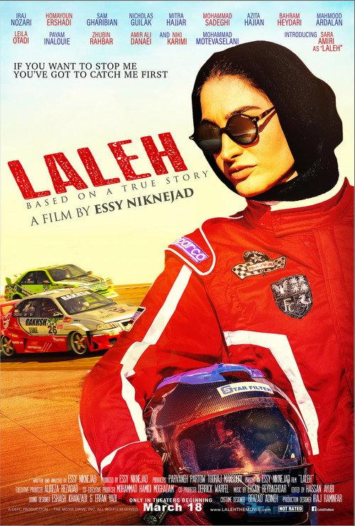 Laleh backdrop