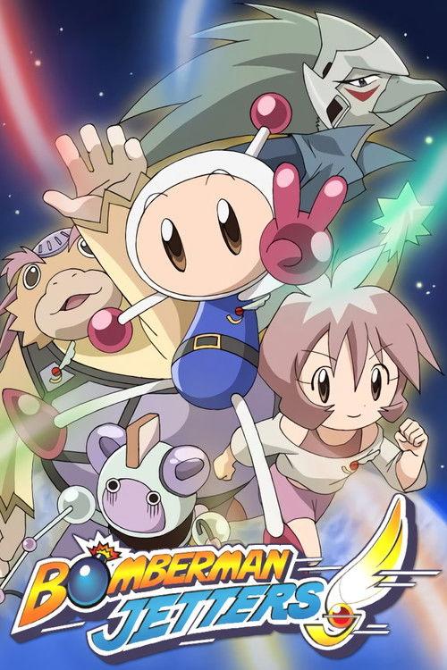 Bomberman Jetters backdrop