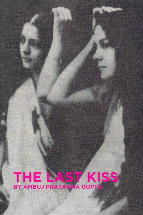 The Last Kiss backdrop