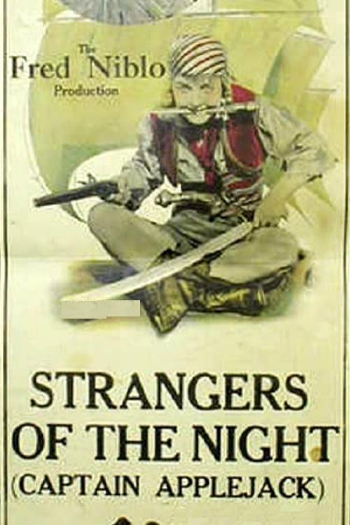Strangers of the Night backdrop