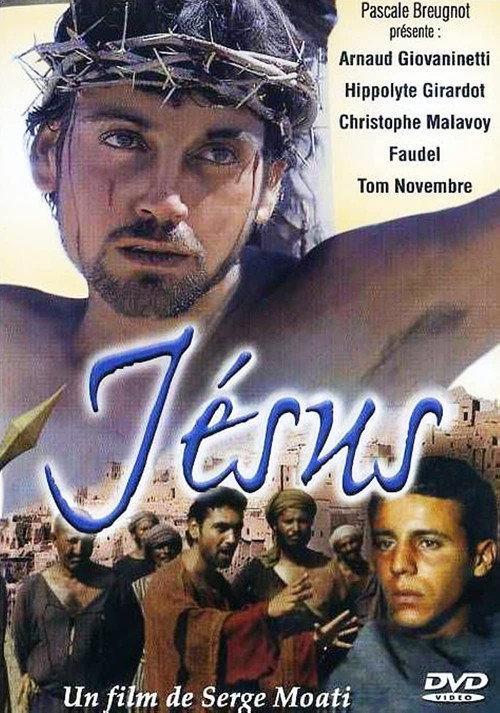 Jésus backdrop