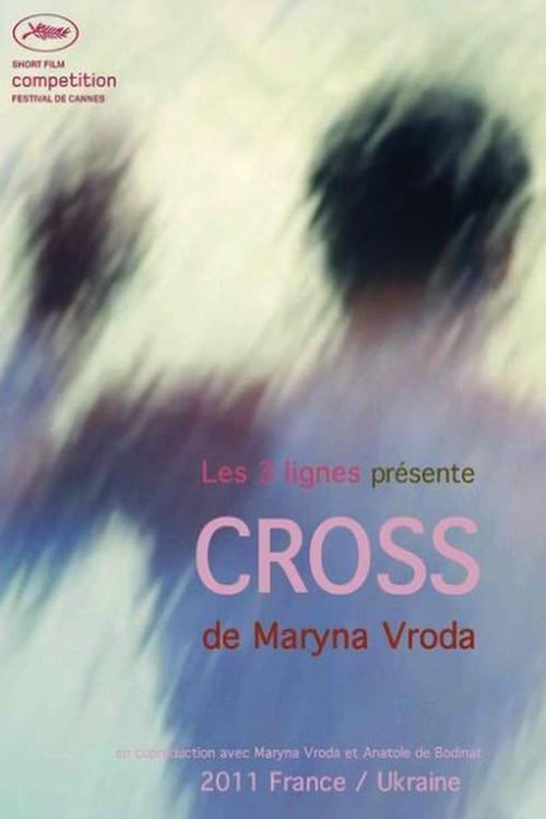 Cross backdrop