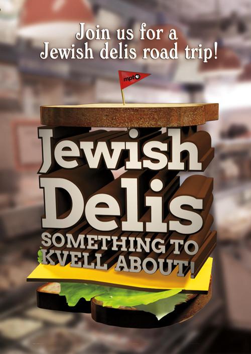 Jewish Delis: Something to Kvell About! backdrop