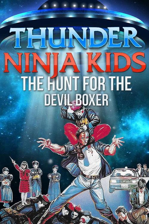 Thunder Ninja Kids 3: Hunt For The Devil Boxer backdrop
