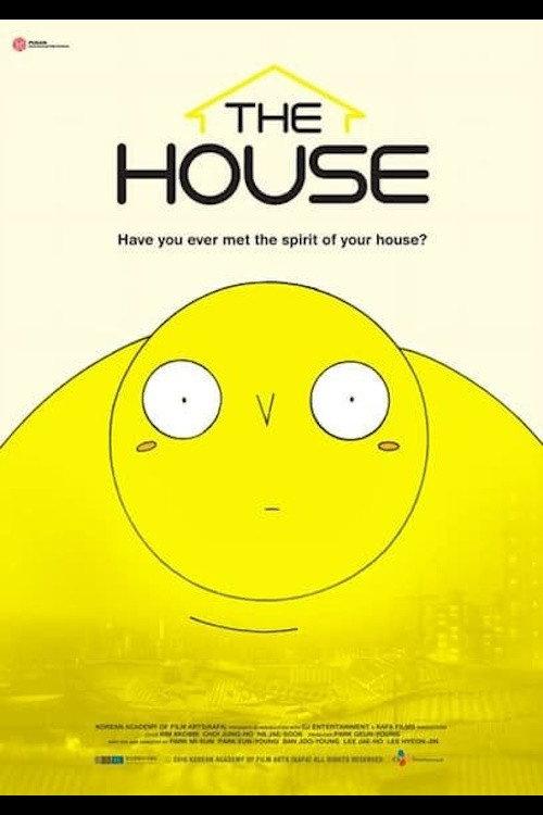 The House backdrop