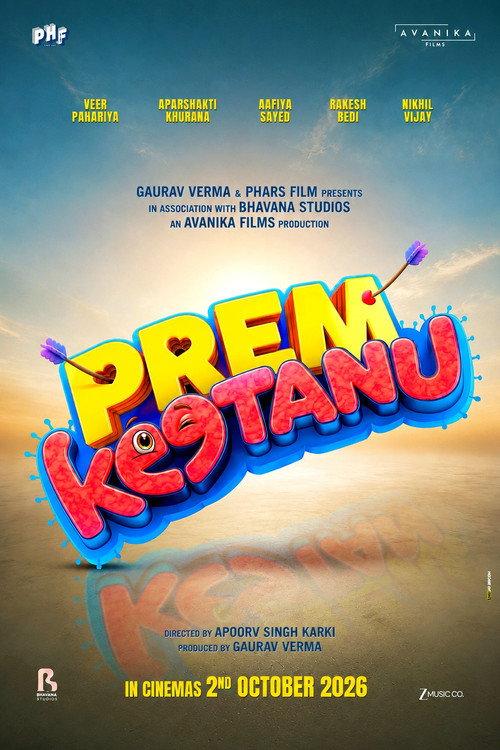 Prem Keetanu backdrop