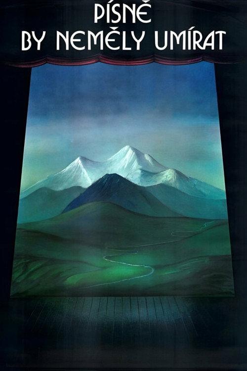 Ratili backdrop