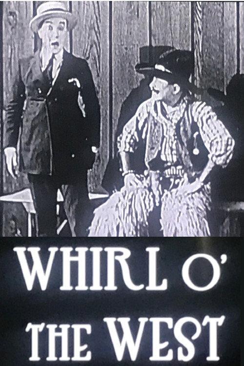 Whirl o' the West backdrop