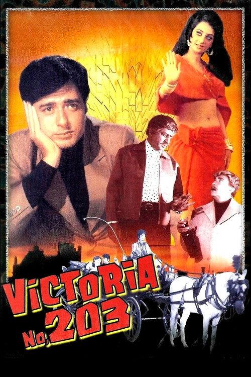 Victoria No. 203 backdrop