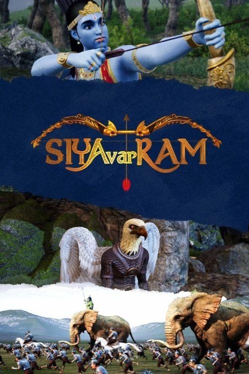 Siyavar Ram backdrop